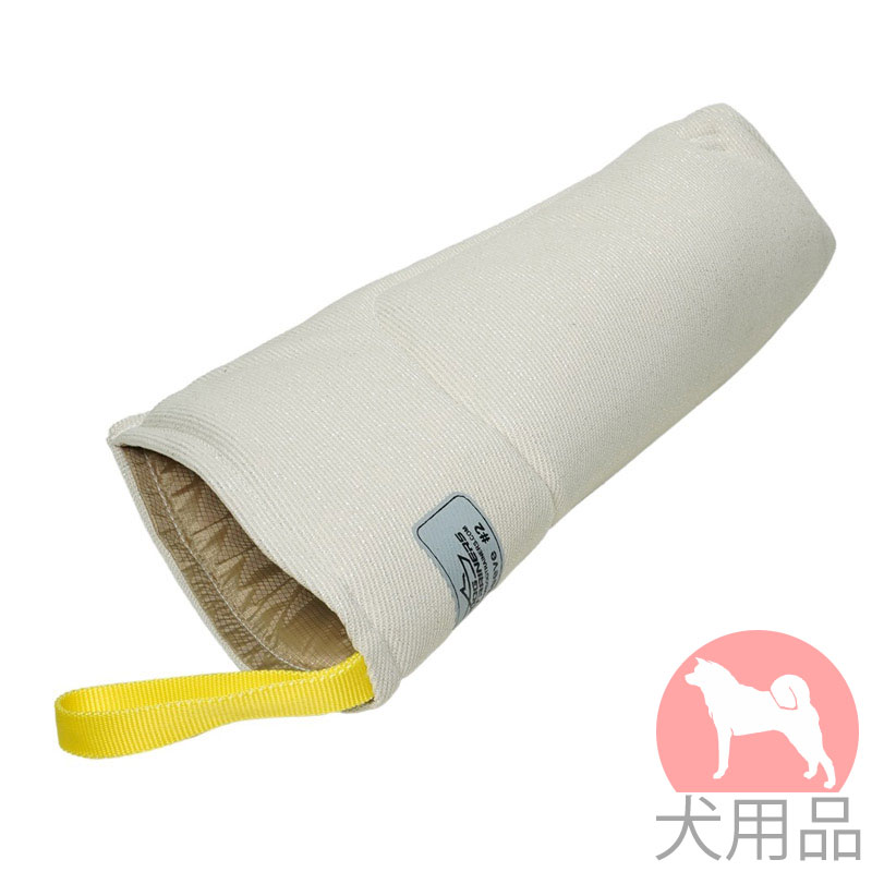 犬用噛むタグ 8543